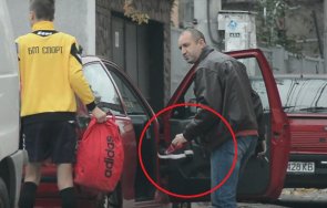 бомба пик списък арести румен радев