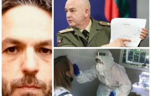 заразата професор оксфорд мрачна прогноза covid кризата българия