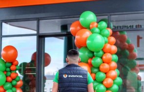 инса отвори бензиностанция стряма снимки