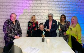 емилия орлин кристина пеят юбилея програма христо ботев