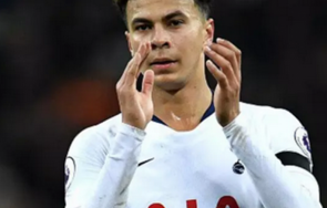 псж огромен интерес