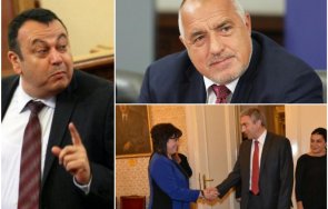 политическа интрига дпс влиза бутонките герб изключват коалиция бсп