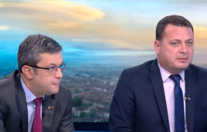 бсп герб нож тома биков скочи радев променяме изборните закони два месеца вота неприемливо