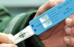 спипаха водач почерпен коктейл вида наркотици