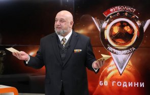 кралев държавата никога помагала толкова футбола както последните години снимки