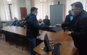 герб прие членове плевен