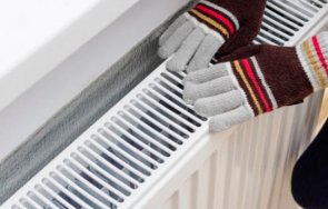 кевр поиска обяснение пернишката топлофикация 100 хилядният град оставен студ цяла зима