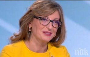 екатерина захариева приеме колегата никола селакович