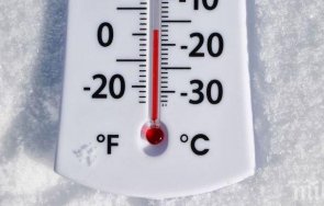 рекордни минусови температури измериха севлиево