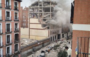 минути мощен взрив разтърси центъра мадрид снимки видео