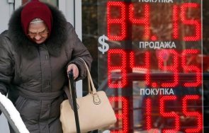 годишната инфлация забави процента