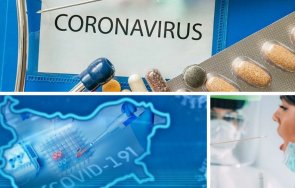 последни данни 570 случая коронавирус нас починалите денонощието