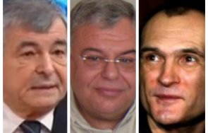 ортаци стефан софиянски васил божков еко афера милиони