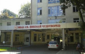 ваксинираха коронавирус медика ломската болница