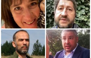 малеева тома белев лалов хванаха гушите водачи листи