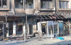 влоши състоянието жената пожара приморско