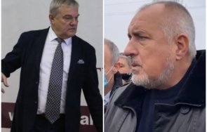 румен петков абв наглеят имат връща пари държавата дават борисов прокуратурата