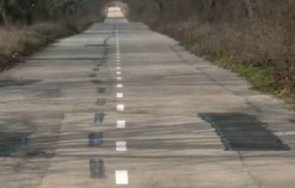 пътна маркировка две села криволичи