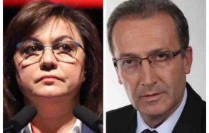 бивш червен депутат корнелия нинова надмина вълко червенков тодор живтов чистки добре белене знае борисов никога хареса затова негодува повече