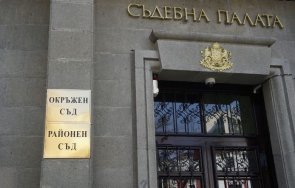 започва делото катастрофата лесово