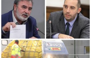 700 ангел кунчев богдан кирилов посрещат нова пратка 720 ваксини пфайзер бионтех covid летището гледайте живо