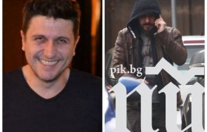 пик ретро асен блатечки изкука 50 папарашки снимки