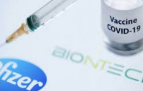 израелци парализа лицевия нерв прилагане ваксината пфайзер