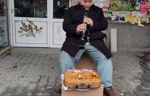 великотърновци обединиха помощ бедстващ уличен музикант