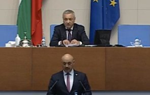 патриотите декларация парламента повод 150 рождението даме груев