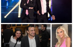 ларж жената зуека пърпори софия лукс подарък бона