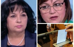 горещ сблъсък нинова нападна гражданите герб теменужка петкова парира