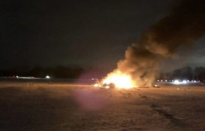 военен хеликоптер разби щата йорк