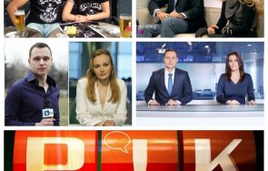 пик новата шефка бтв върти любов колега всички секс афери нюзрума