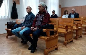 делото взрива хитрино тръгва понеделник