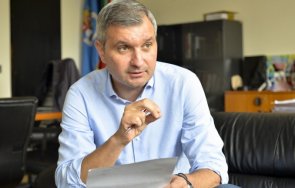 гореща тема харчи пари софия година