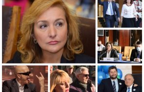 1000 извънредно пик проф антоанета христова разкоства напъна корнелия нинова прави герб внушенията недоверие изборите гледайте живо