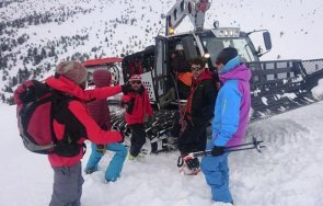 млада жена пострада преход ски района връх равнец