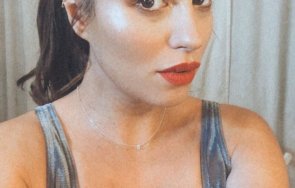 бременната радина кърджилова наля пазва снимка