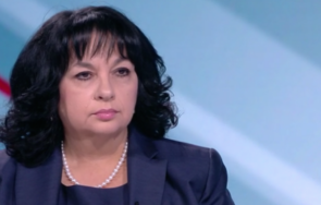 теменужка петкова първи коментар инцидента пети блок аец козлодуй