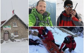 трагедия планината жена загина измръзване път хижа тъжа