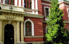 община кюстендил насрочи търг продажба бивше оздравително училище