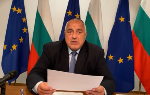 първо пик борисов срещата порто всички лъжи разкриват направеното остава живо