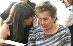 намалиха присъдата мариана пловдив закла любовника