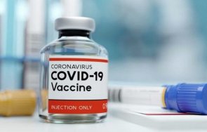 властите япония осигурят 300 млн дози ваксини коронавируса