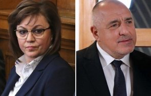 първо пик галъп горещи данни герб печели 229 192 сто бсп изборите графика