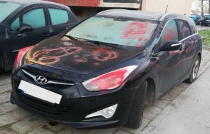 вандали нашариха пошли рисунки хюндая бивш главен архитект