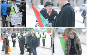 бай йоло дионисий зарята поведоха души ново въстание снимки