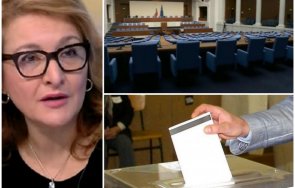 проф христова горещ анализ откаже хората гласуват изборите