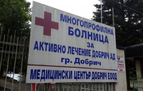 трайна тенденция спад заразените коронавируса област добрич