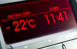 струва парното колата